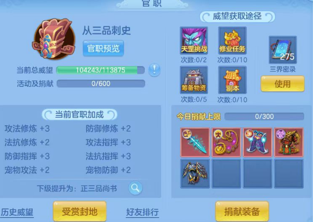 微信图片_20260927184522_13_19692.png