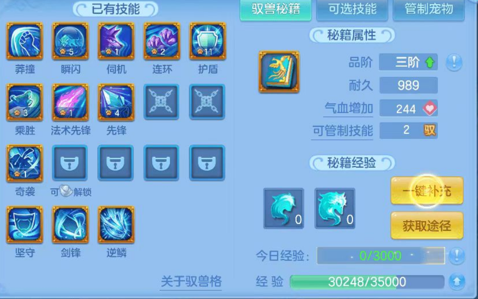 微信图片_20260927184522_12_19692.png
