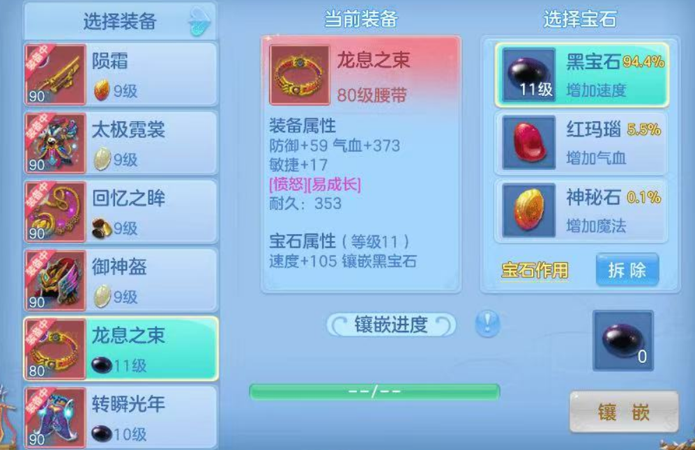 微信图片_20260927184522_10_19692.png