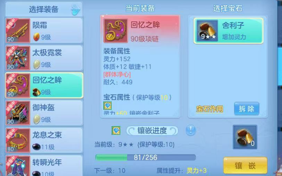 微信图片_20260927184522_8_19692.png