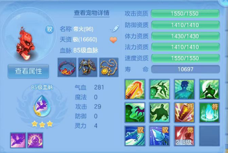 微信图片_20260927184522_14_19692.png