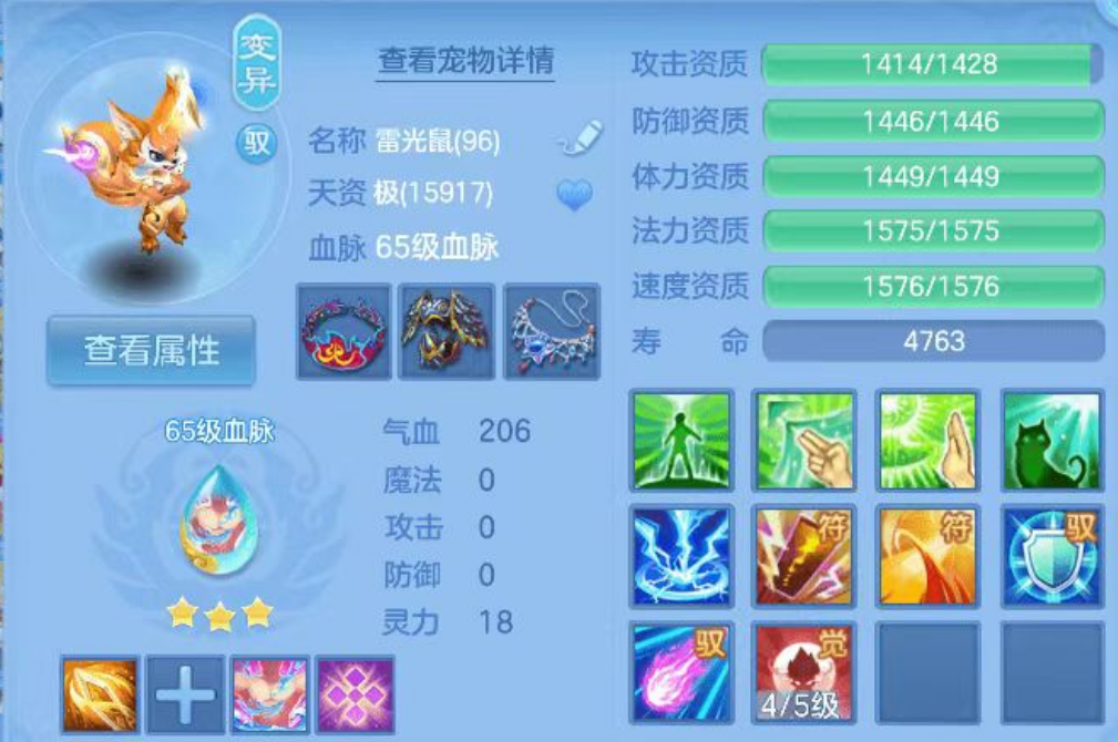 微信图片_20260927184744_21_19692.png