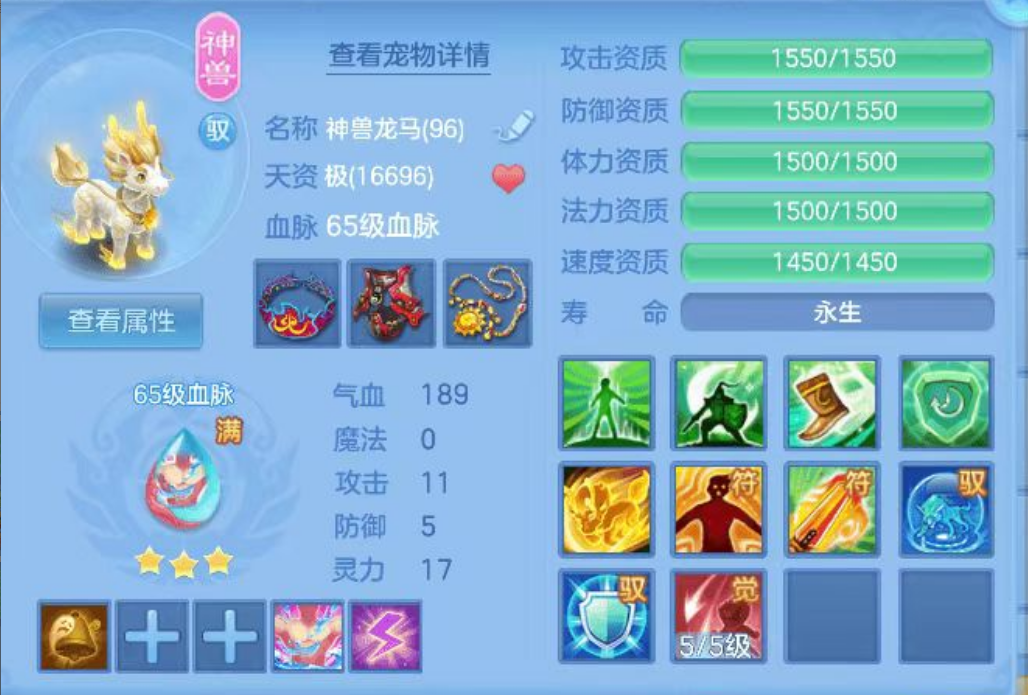 微信图片_20260927184744_22_19692.png