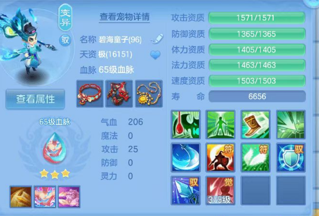 微信图片_20260927184744_20_19692.png