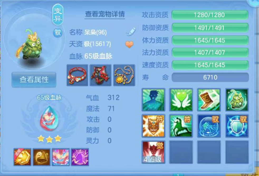微信图片_20260927184744_23_19692.png