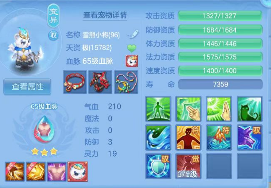 微信图片_20260927184744_19_19692.png