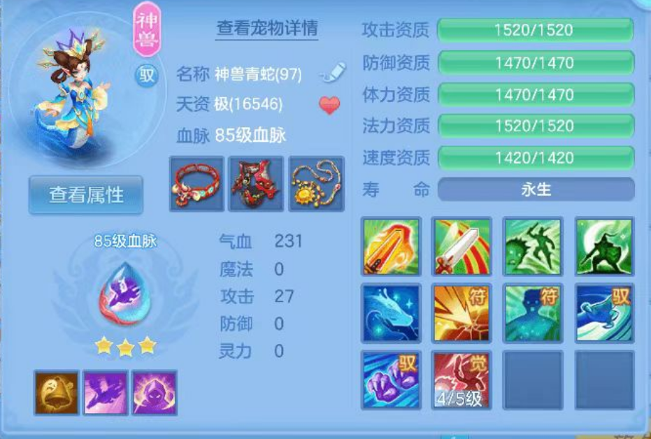 微信图片_20260927184910_25_19692.png