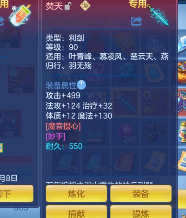 微信图片_20260927184910_28_19692.png