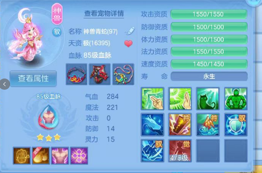 微信图片_20260927184910_26_19692.png