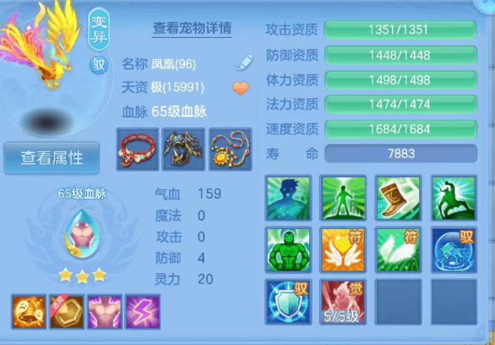 微信图片_20260927184744_24_19692.png