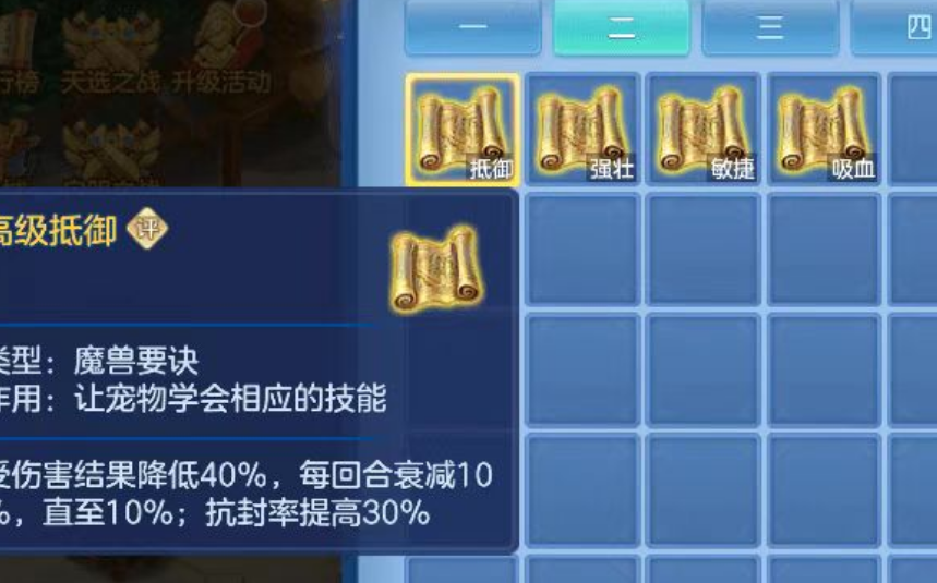 微信图片_20260927184910_30_19692.png