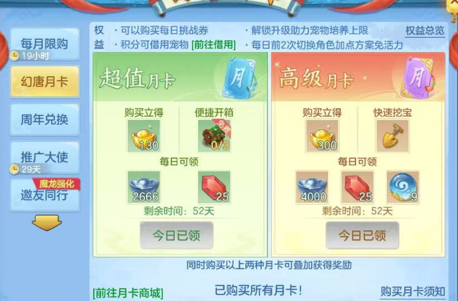 微信图片_20260927185053_34_19692.png