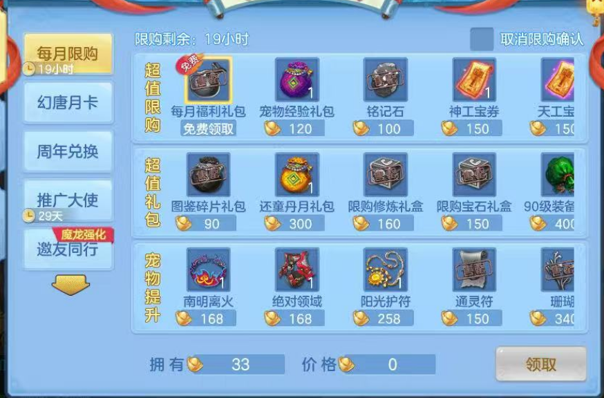 微信图片_20260927185053_35_19692.png