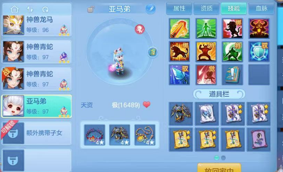 微信图片_20260927184910_32_19692.png