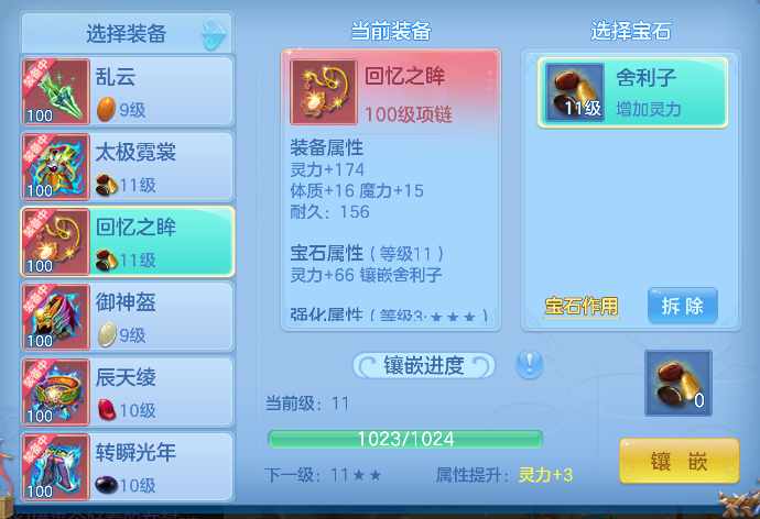 微信图片_20260927212220_31_19702.png