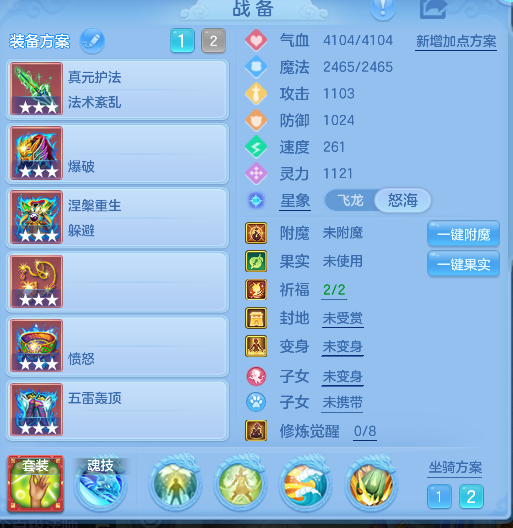 微信图片_20260927212220_28_19702.png