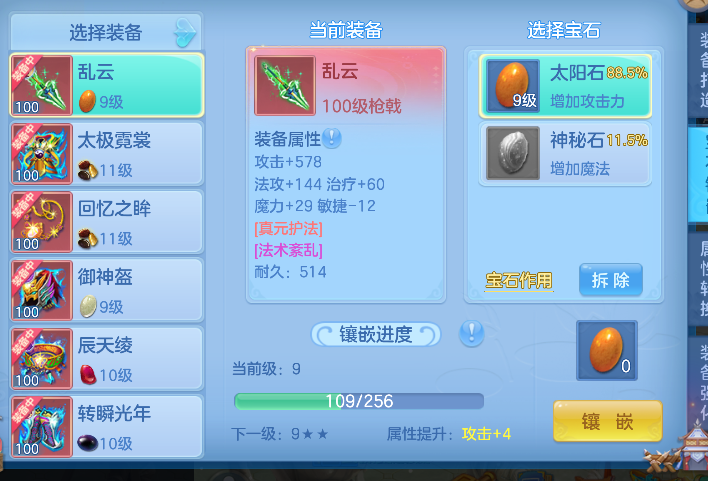 微信图片_20260927212220_29_19702.png