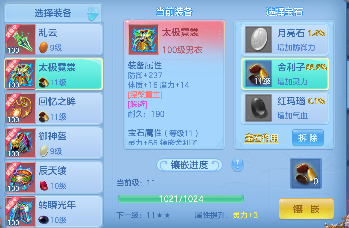 微信图片_20260927212220_30_19702.png