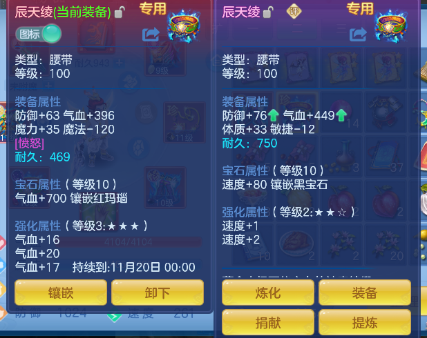 微信图片_20260927212220_36_19702.png