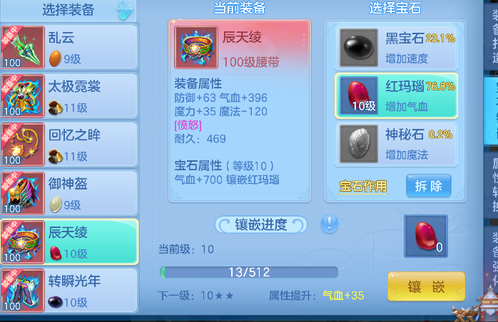 微信图片_20260927212220_33_19702.png