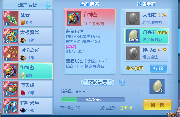 微信图片_20260927212220_32_19702.png