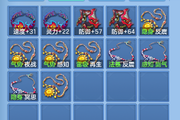 微信图片_20260927212656_53_19702.png