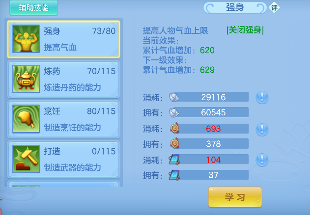 微信图片_20260927212656_57_19702.png