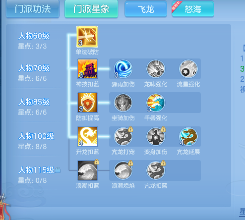 微信图片_20260927212656_55_19702.png