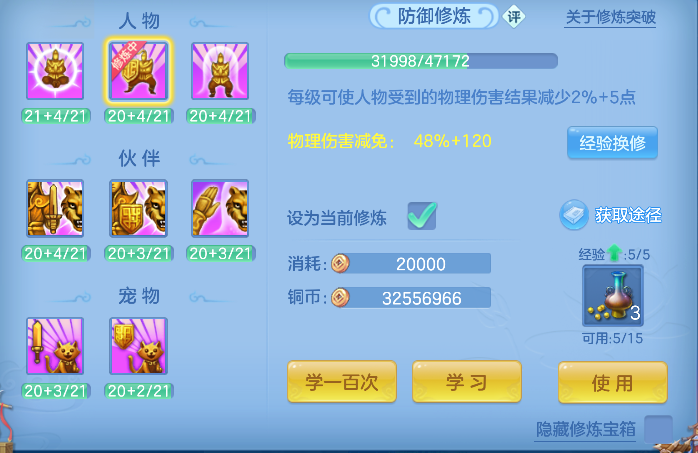 微信图片_20260927212656_56_19702.png