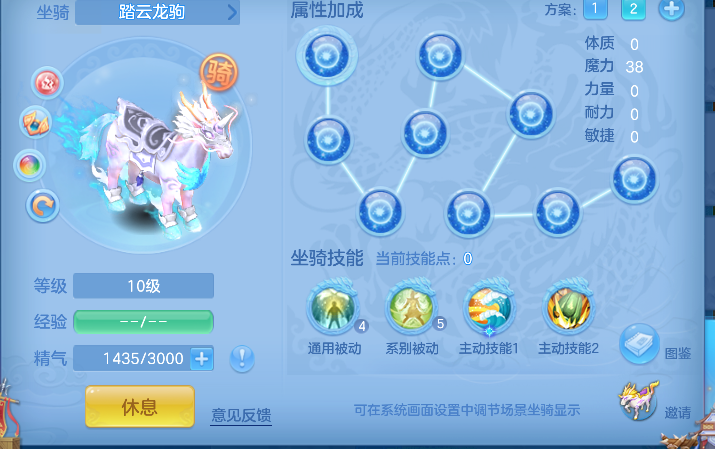 微信图片_20260927212656_54_19702.png