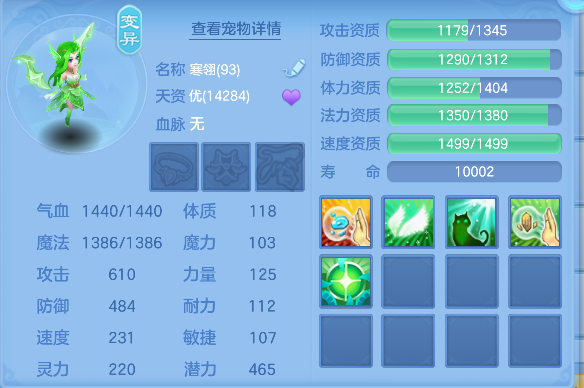 微信图片_20260927212351_37_19702.png