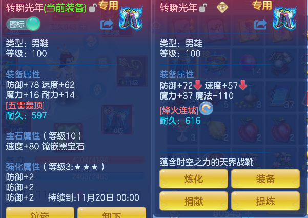 微信图片_20260927212220_35_19702.png