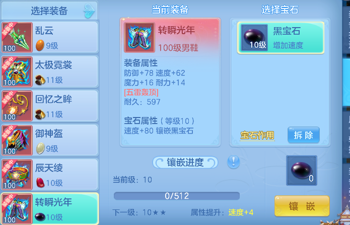 微信图片_20260927212220_34_19702.png