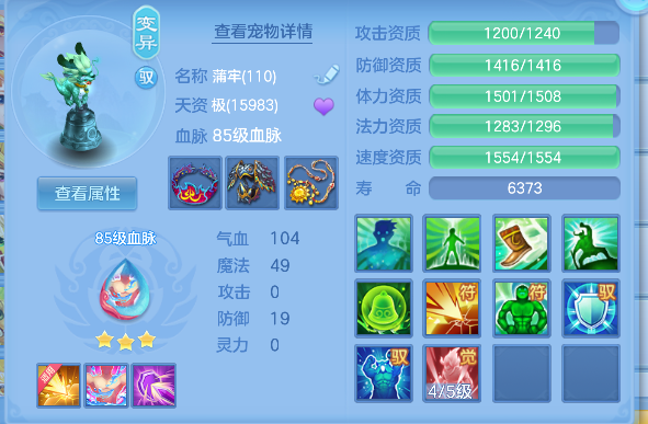 微信图片_20260927212351_41_19702.png