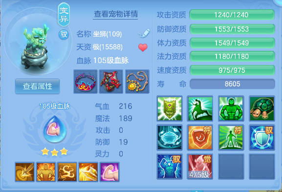 微信图片_20260927212420_42_19702.png