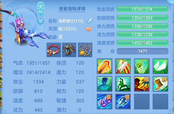 微信图片_20260927212351_40_19702.png