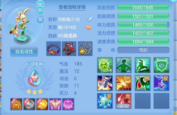 微信图片_20260927212351_38_19702.png