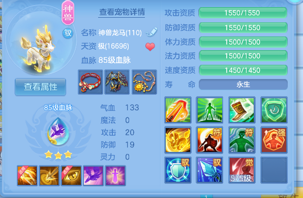 微信图片_20260927212420_43_19702.png