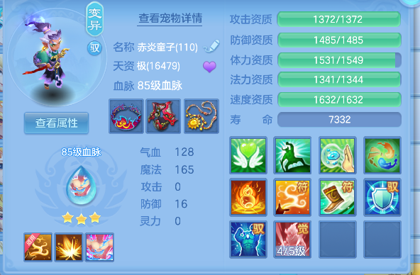 微信图片_20260927212351_39_19702.png
