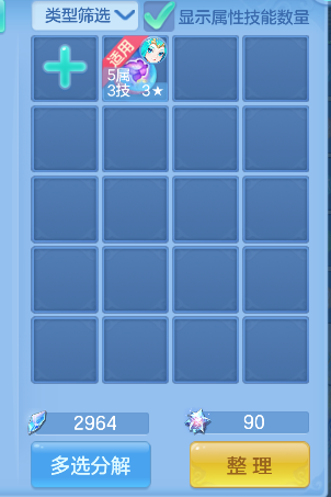 微信图片_20260927212643_49_19702.png