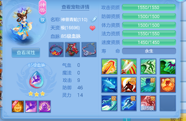 微信图片_20260927212643_45_19702.png