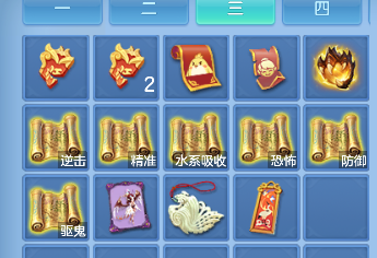 微信图片_20260927212643_51_19702.png