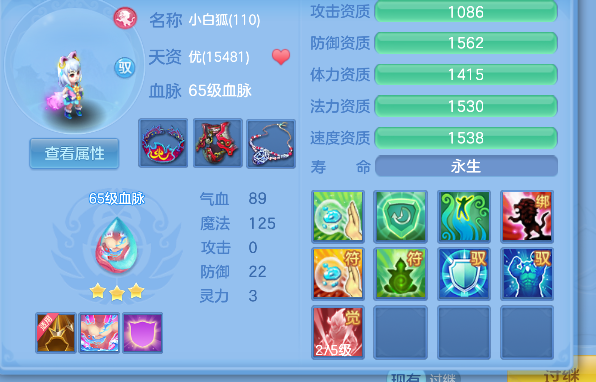 微信图片_20260927212643_47_19702.png