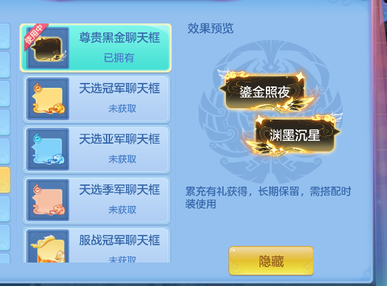 微信图片_20260927212656_61_19702.png