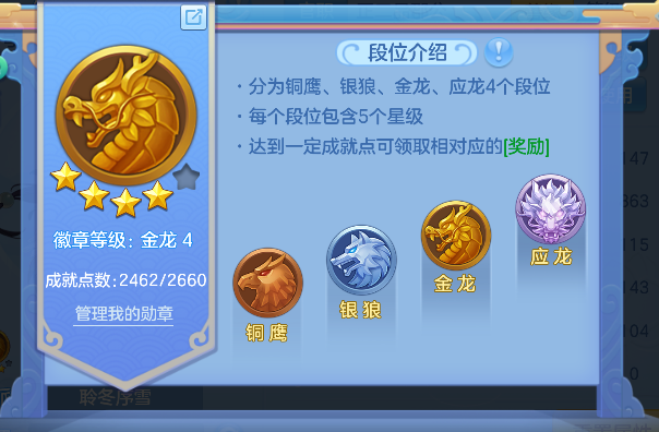 微信图片_20260927212656_59_19702.png