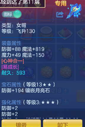 微信图片_20260927221027_15_19711.png