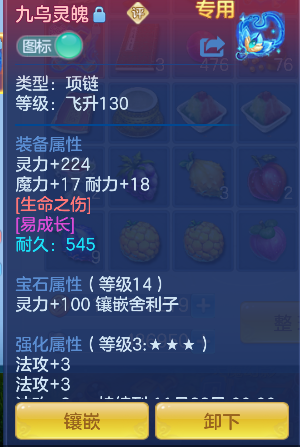 微信图片_20260927221027_17_19711.png