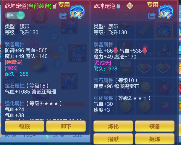 微信图片_20260927221027_18_19711.png