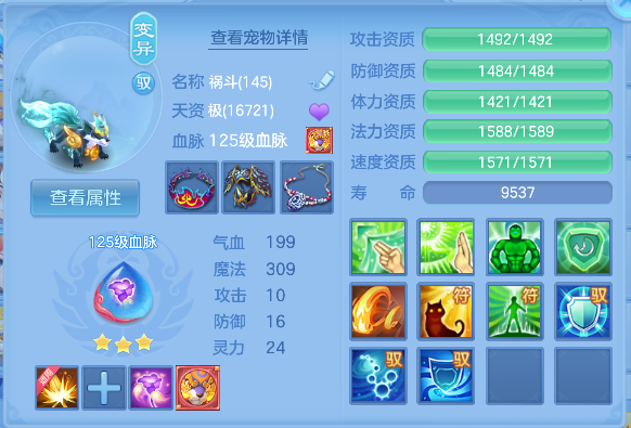 微信图片_20260927221604_21_19711.png