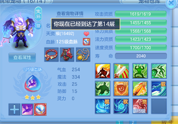 微信图片_20260927221027_20_19711.png